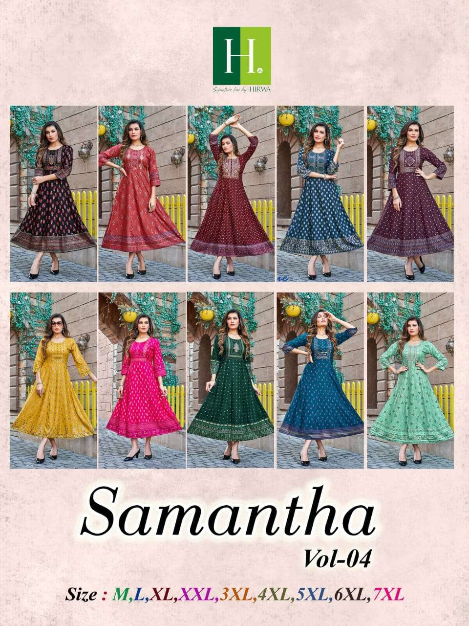 hirwa samantha vol 4 latest anarkali designer new pattern catalogue 