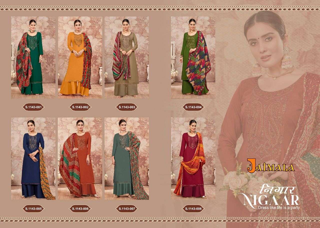 jaimala nigaar indian designer salwar kameez wholesale price surat