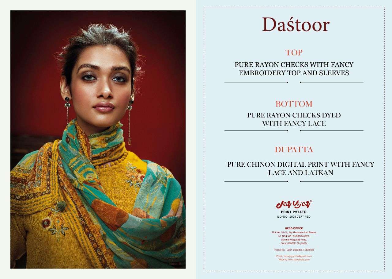 jayvijay dastoor pure rayon checks fancy salwar suits collection wholesale price surat
