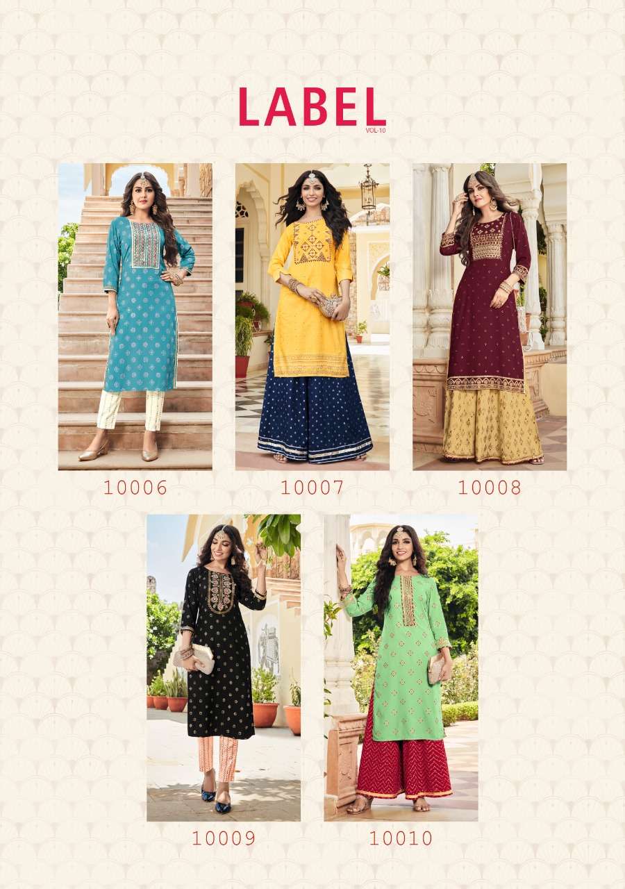 kajal style label vol 10 10001-10010 series fancy designer kurti catalogue new collection