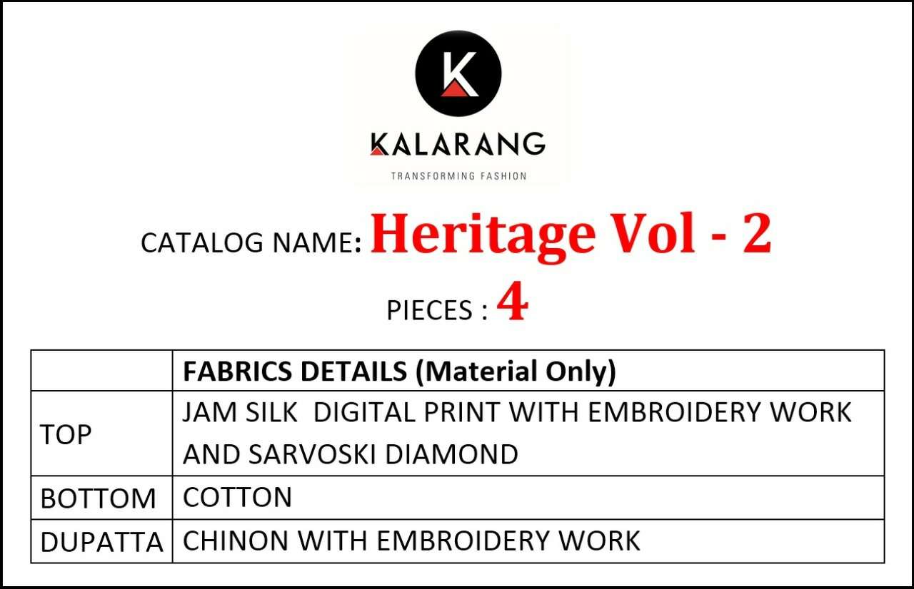 kalarang heritage vol 2 1211-1214 series indian designer salwar kameez wholesale price surat