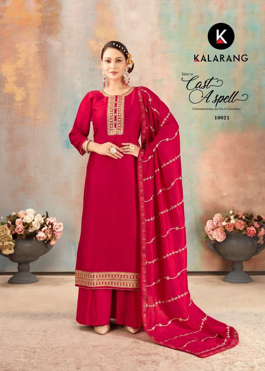 kalarang ishani 10021-10024 series exclusive designer salwar suits manufacturer surat