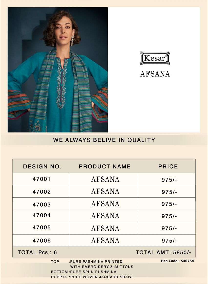 kesar afsana 47001-47006 series pure pashmina printed designer salwar kameez winter collection 2022 
