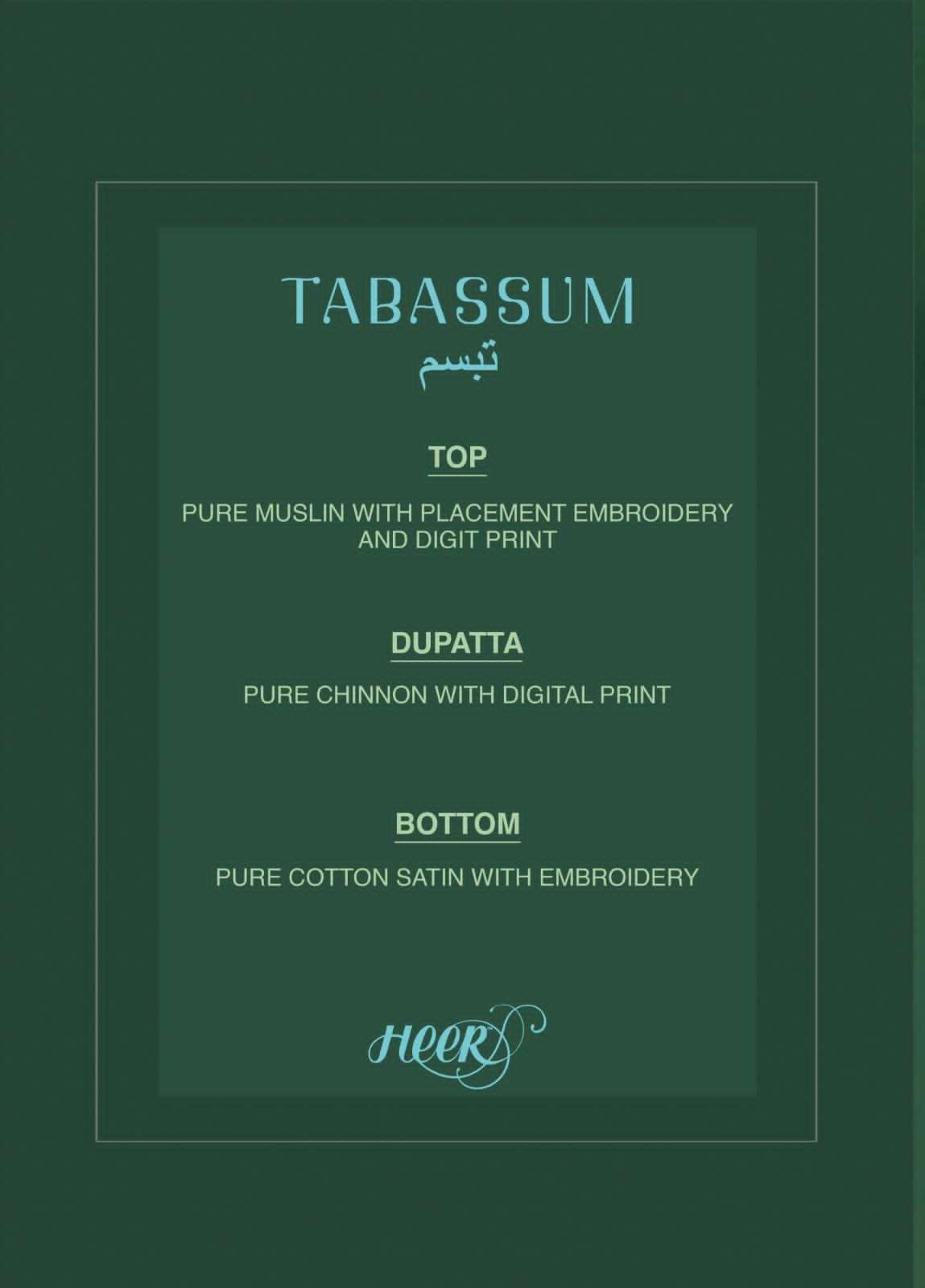 kimora heer tabassum 8881-8888 series fancy pure muslin salwar suits collection surat