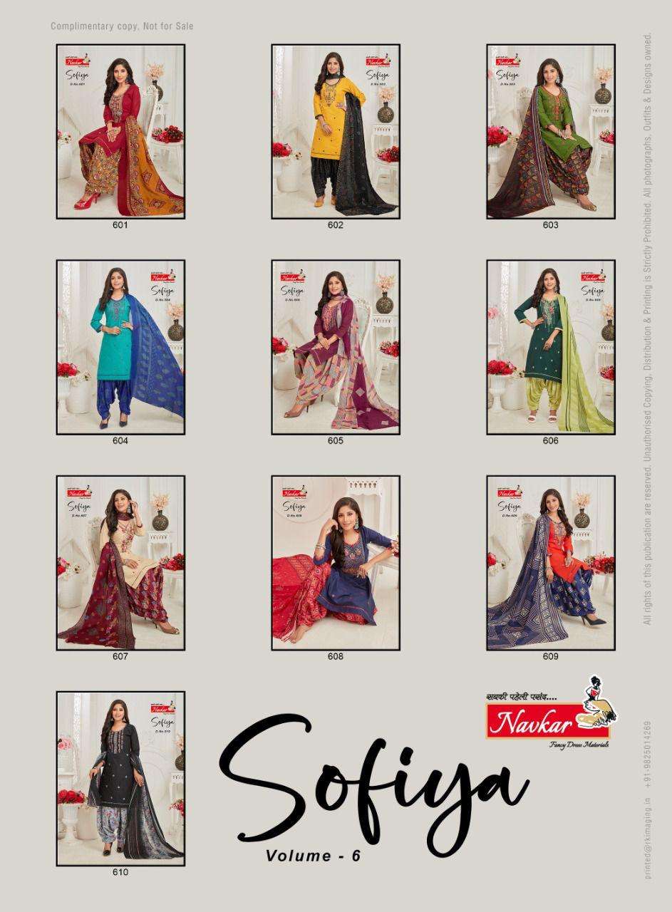 navkar sofiya vol 6 601-610 series readymade designer dress wholesale price surat 