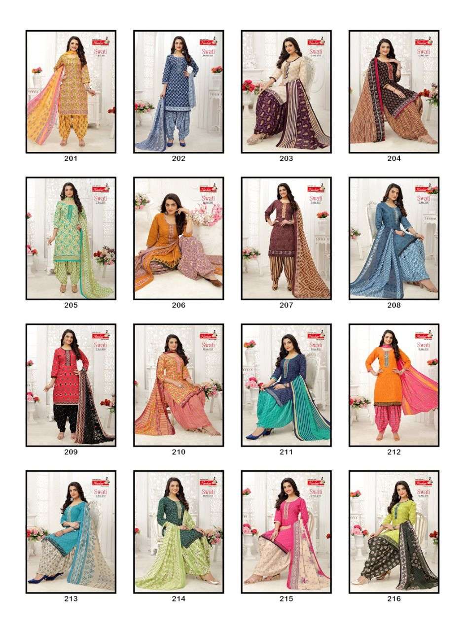 navkar swati vol-2 201-216 series readymade designer patiyala style salwar kameez wholesaler surat 