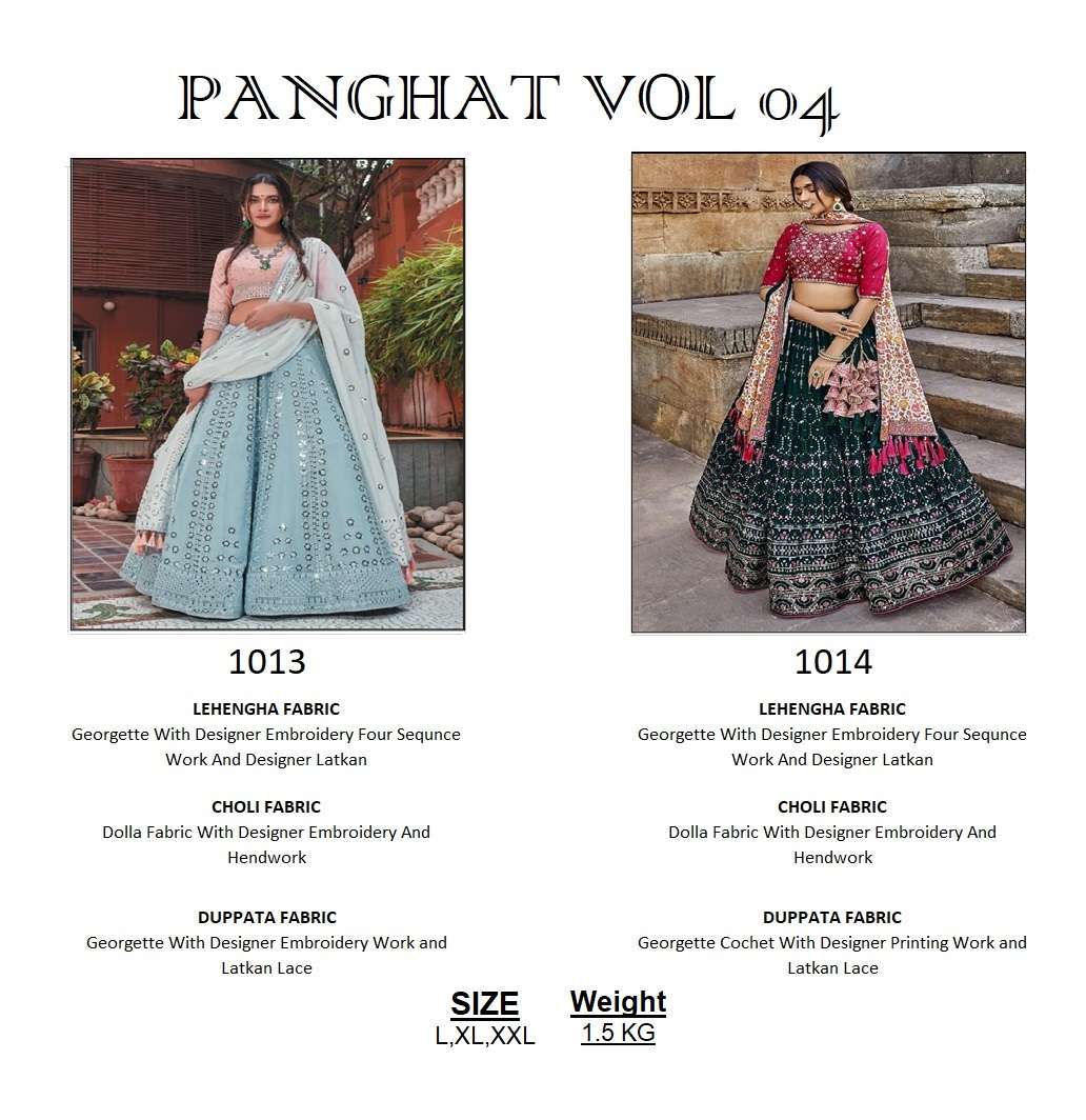 panghat panghat vol-4 1013-1014 series stylish designer party wear designer lehenga new catalogue