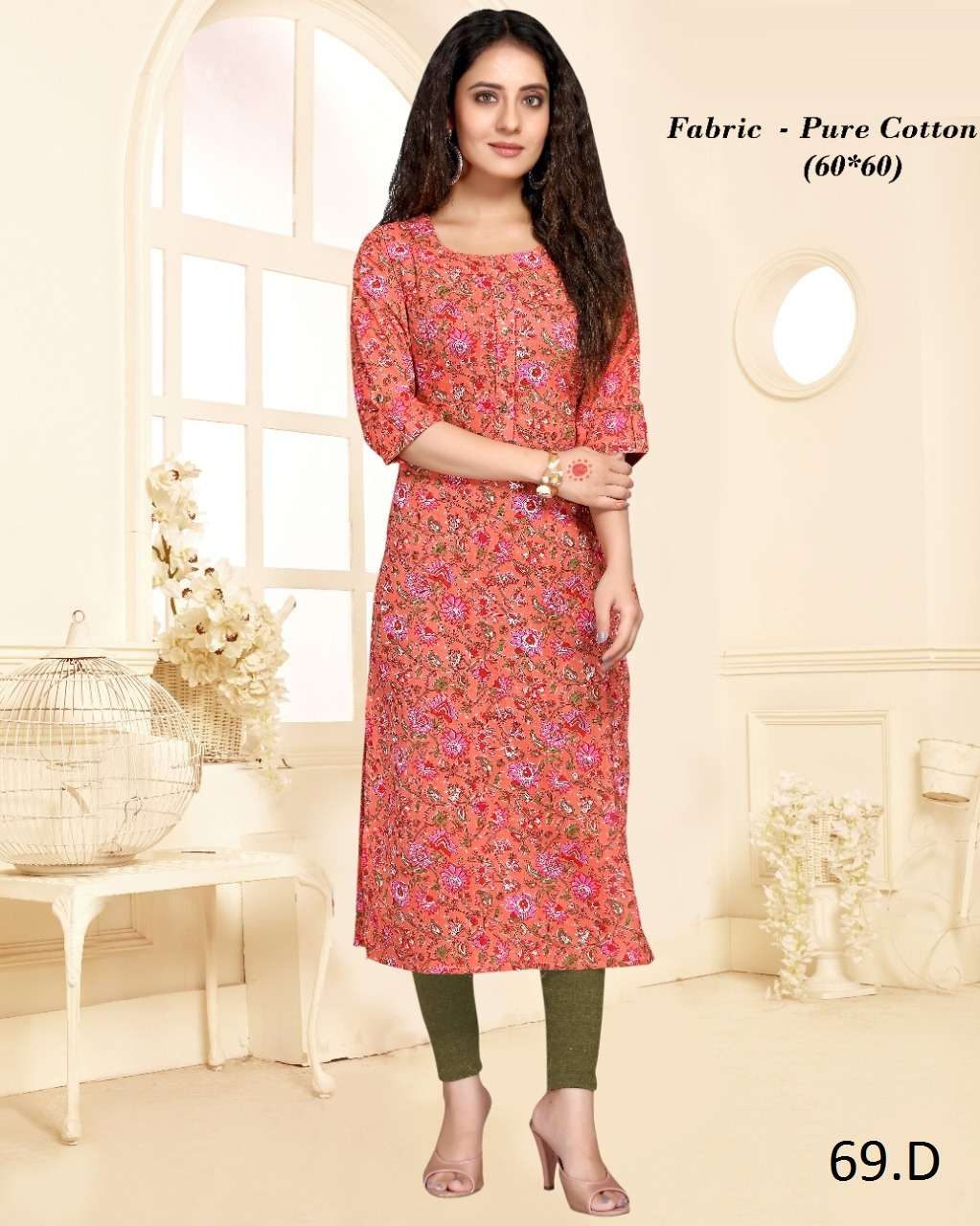 pratham fashion olivia trendy printed kurti with jaipuri prints new catalogue 