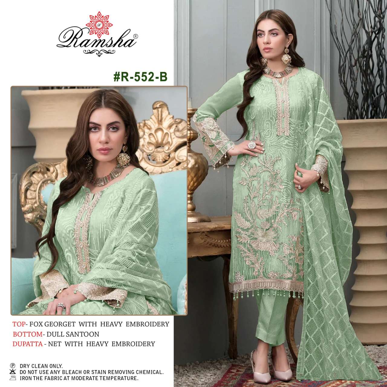 ramsha 552 series pakistani salwar kameez catalogue in reasonable price 