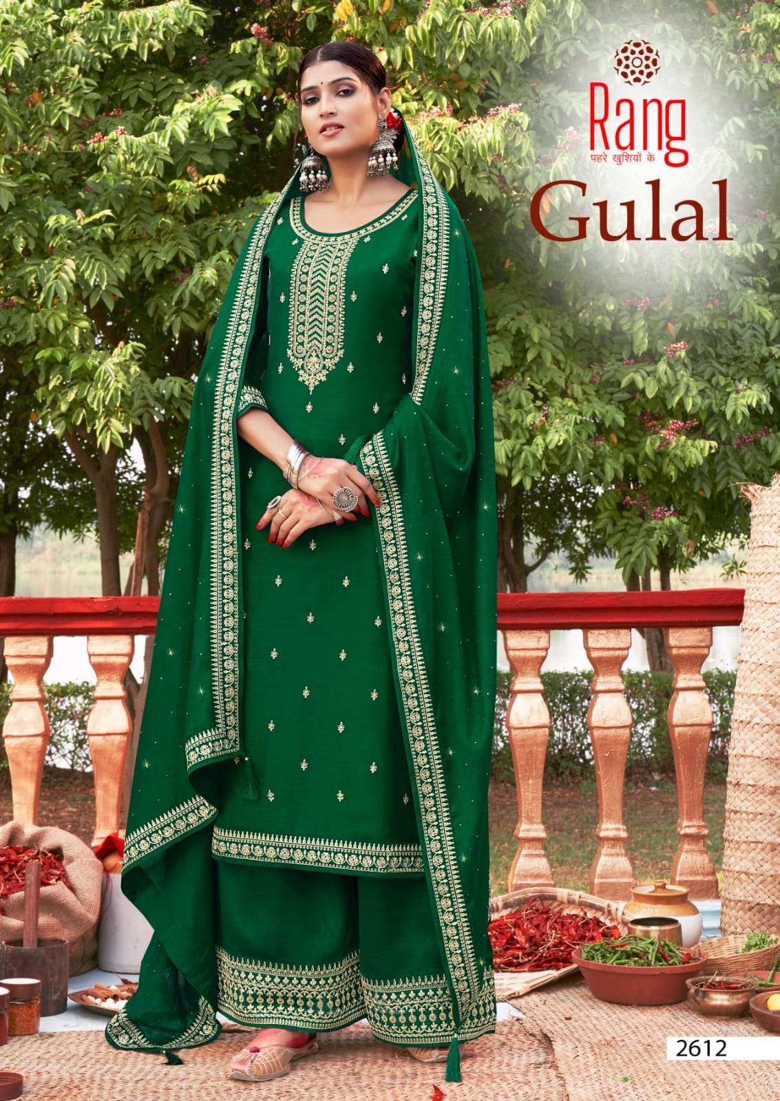 rang gulal exclusive designer salwar suits online