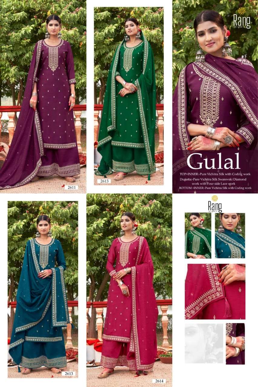 rang gulal exclusive designer salwar suits online