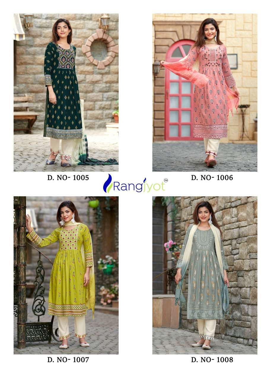 rangjyot rang manch vol 1 1001-1008 exclusive designer kurti catalogue wholesaler surat 