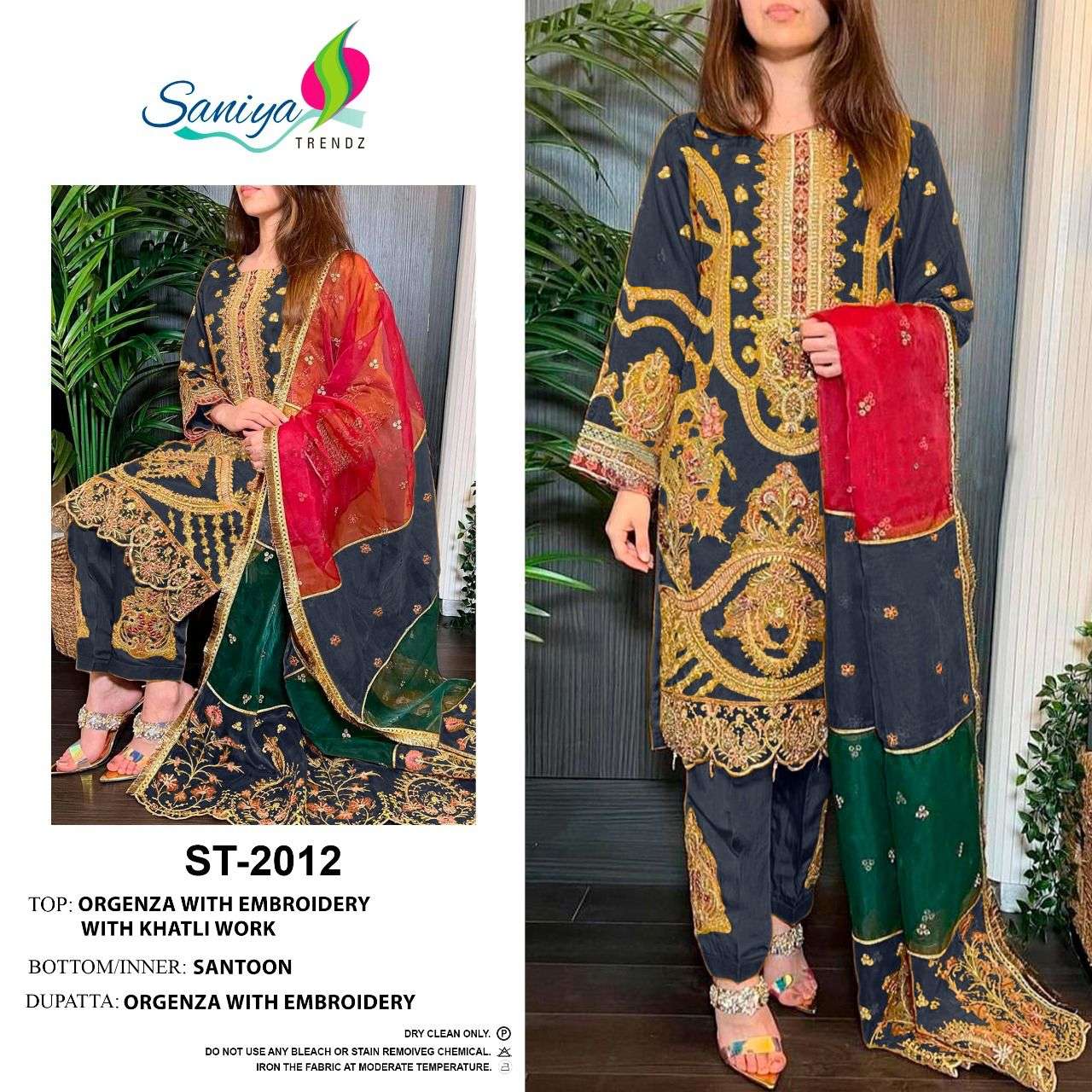 saniya trendz 2012 series heavy look designer pakistani suits wholesaler surat 