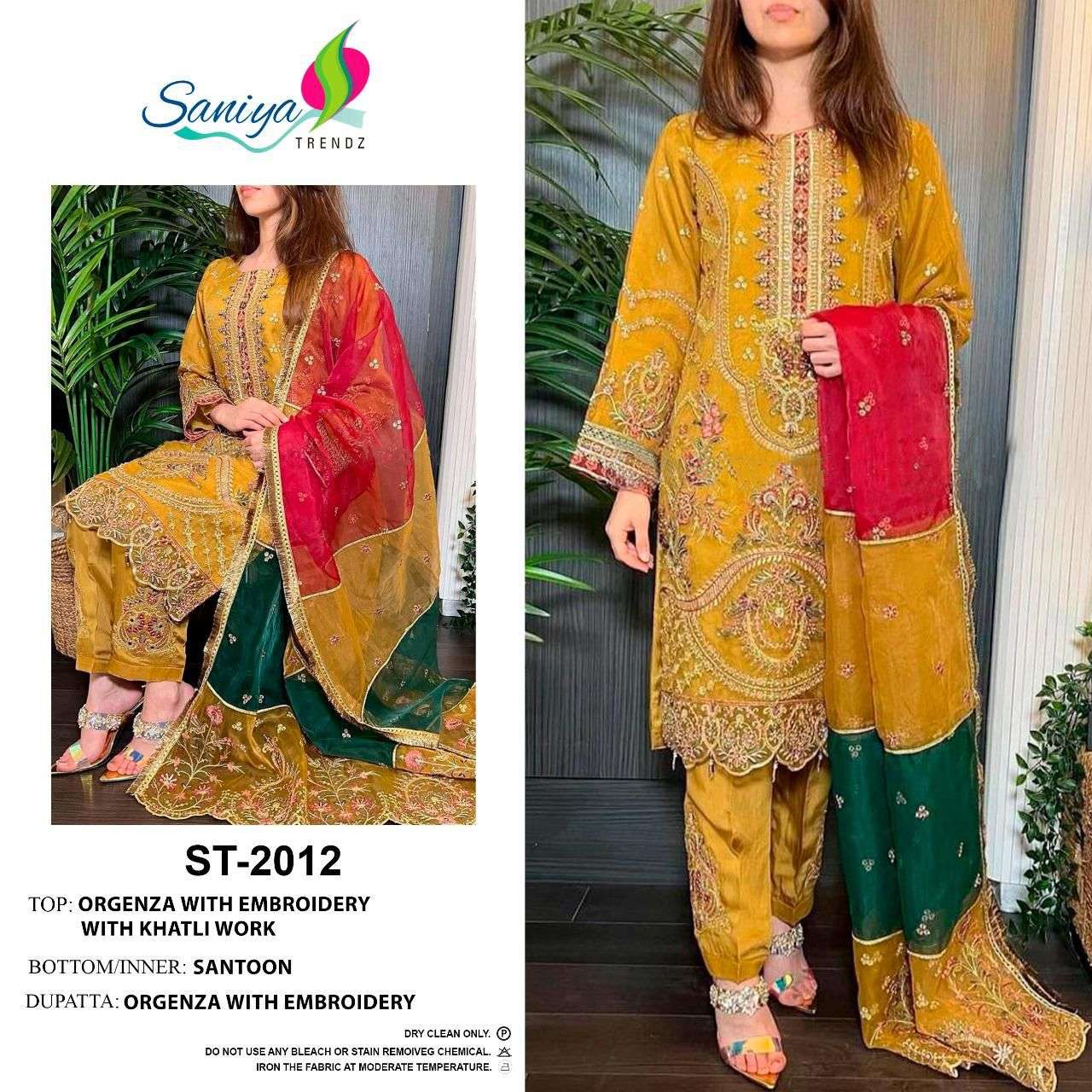 saniya trendz 2012 series stylish look designer pakistani suits manufacturer surat 