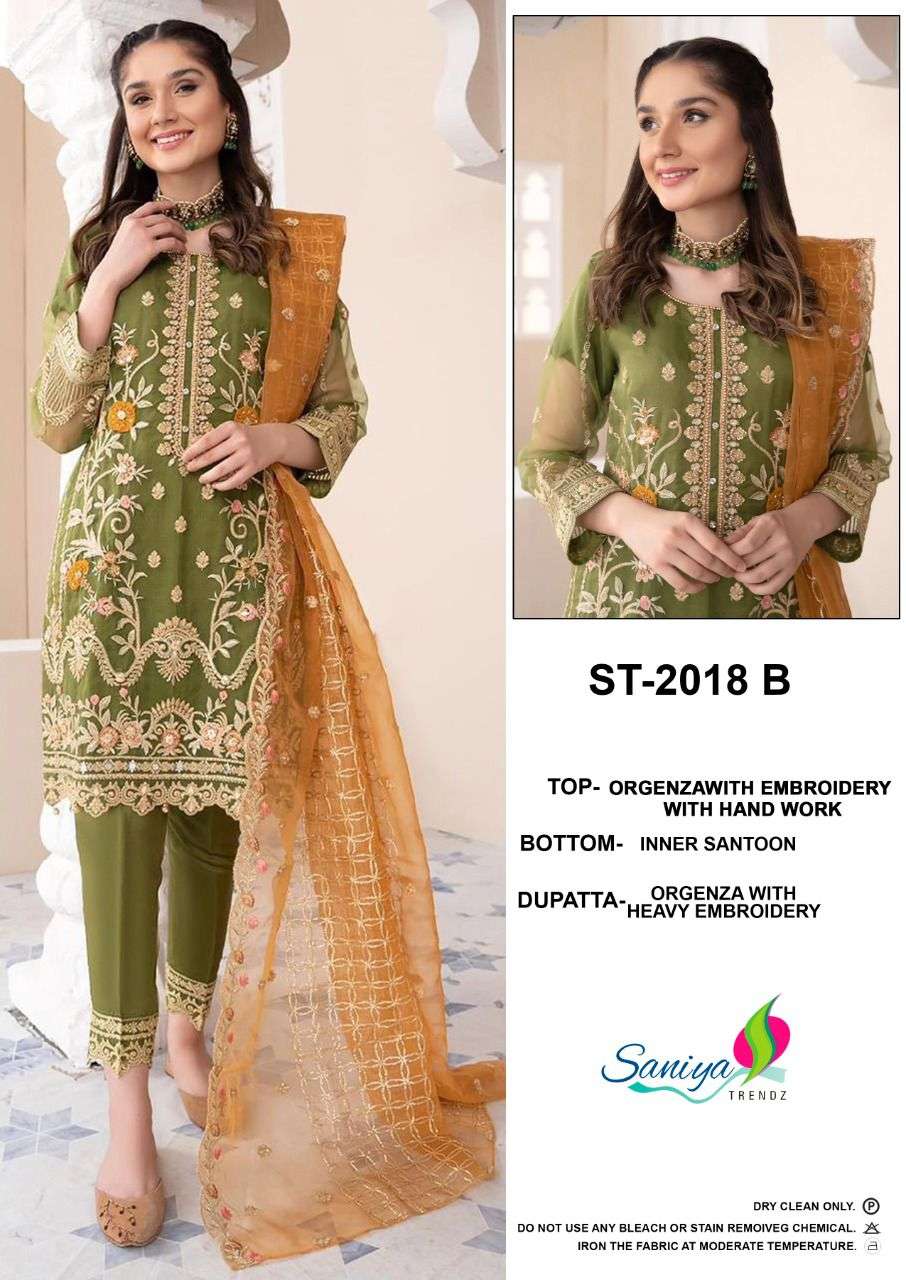 saniya trendz 2018 series exclusive designer pakistani salwar suits in india