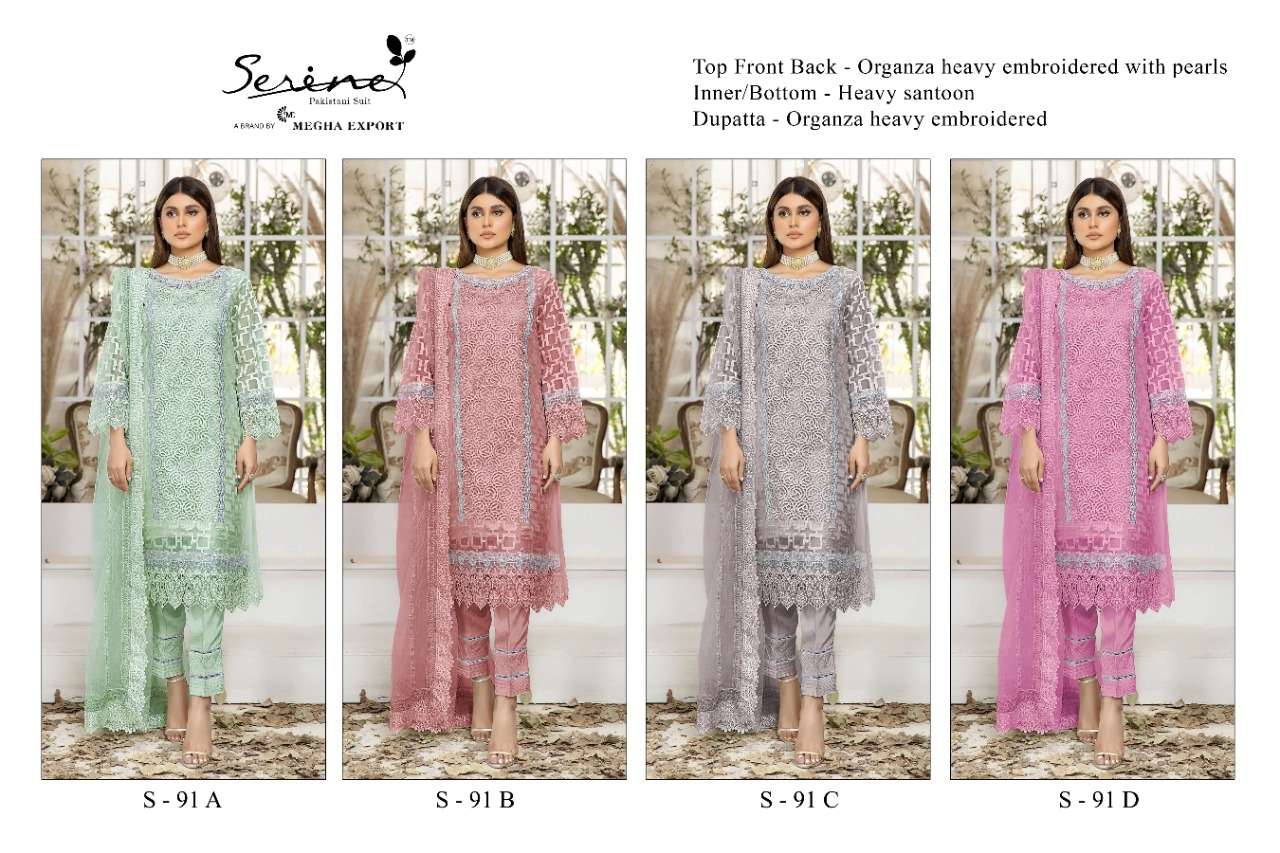 serine 91 series desent look designer pakistani salwar suits online wholesaler surat 