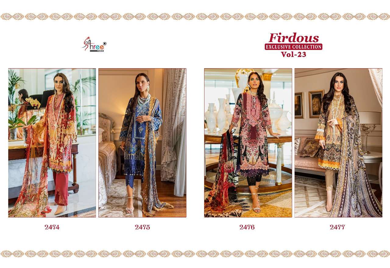 shree fabs firdous vol-23 2474-2477 series gorgeous look deisgner pakistani salwar kameez new catalogue 
