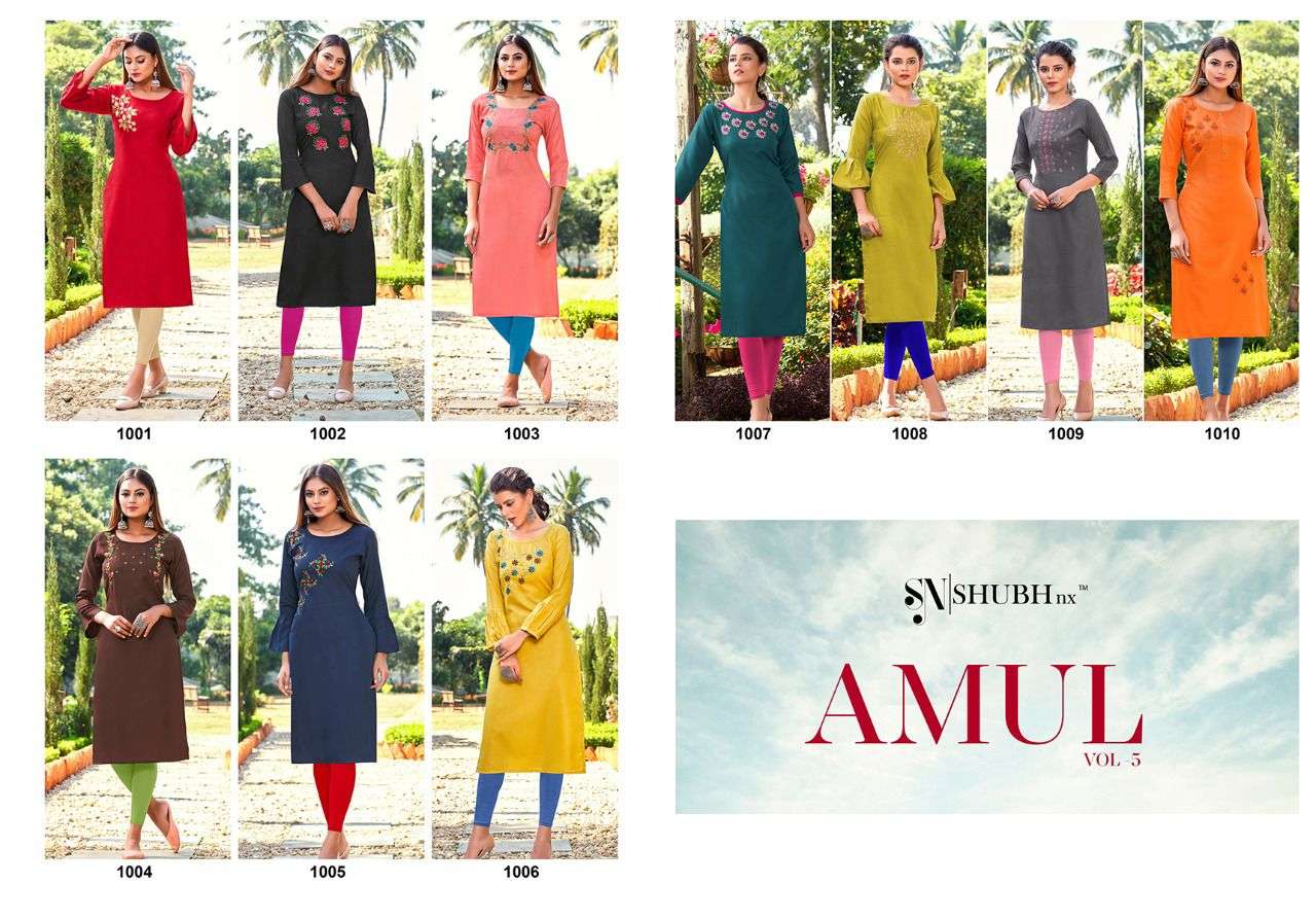 shubh nx amul vol-5 1001-1010 series  magic slub designer kurtis collection wholesale price surat india