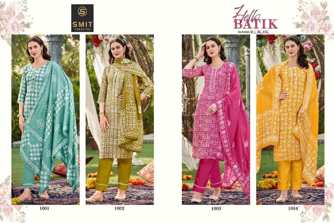 smit creation hello batik 1001-1004 series pure modal chanderi top bottom with dupatta combo set wholesale in surat india