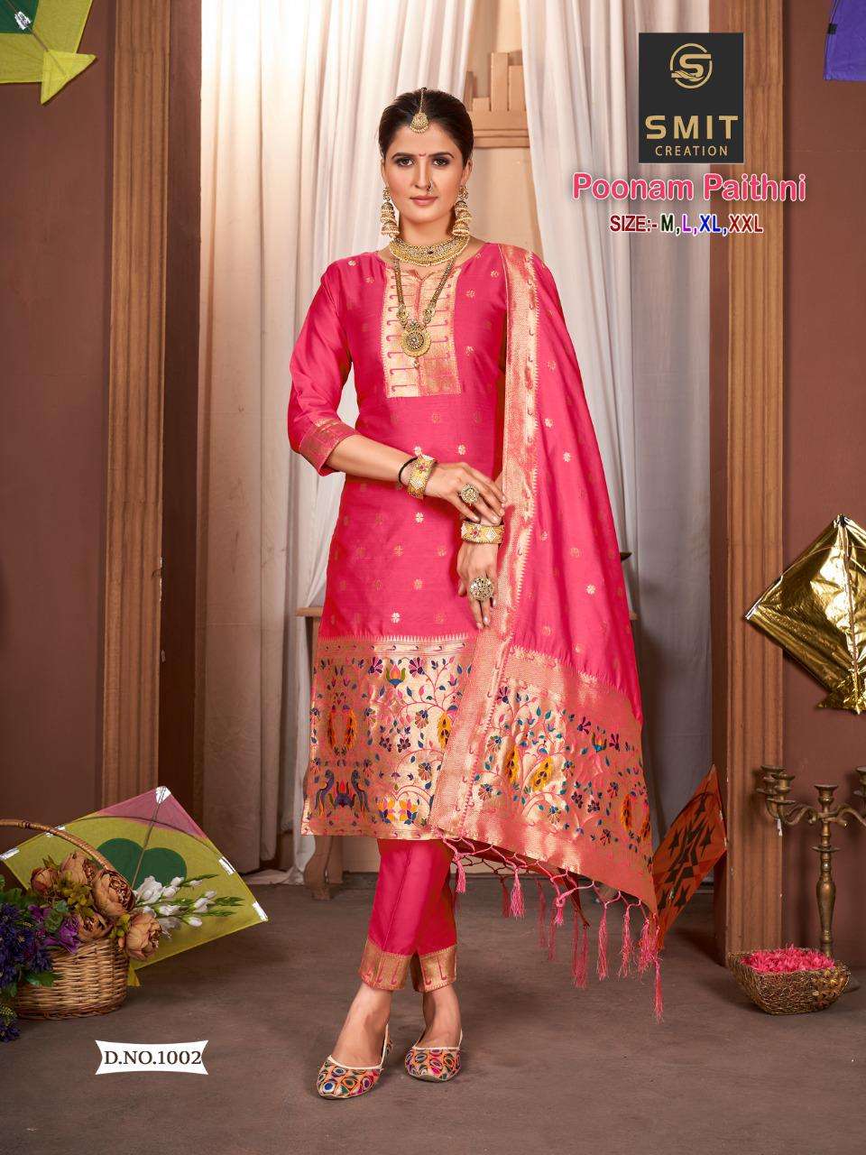 smit creation poonam paithni 1001-1006 series top bottom with dupatta suits new catalogue