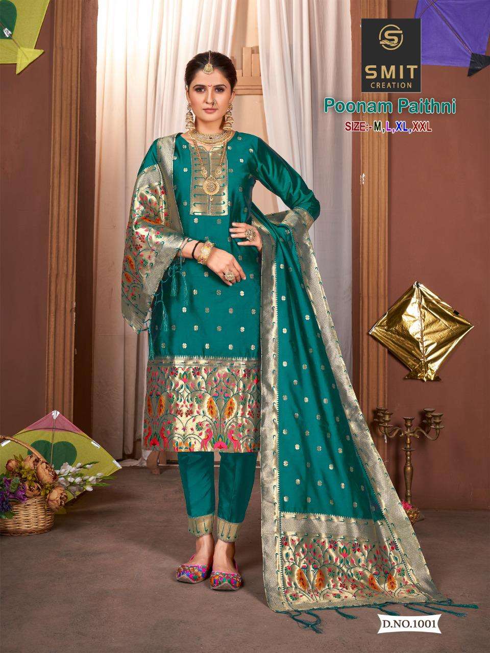 smit creation poonam paithni 1001-1006 series top bottom with dupatta suits new catalogue