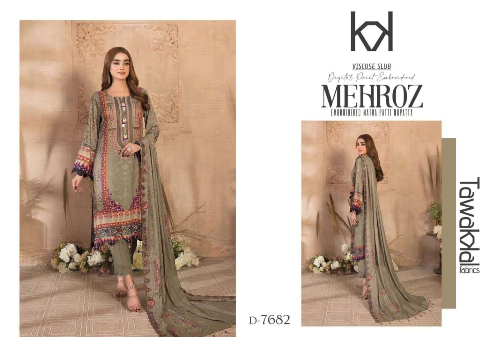 tawakkal fabrics mehroz unstitched designer pakistani salwar kmaeez catalogue online wholesaler surat 