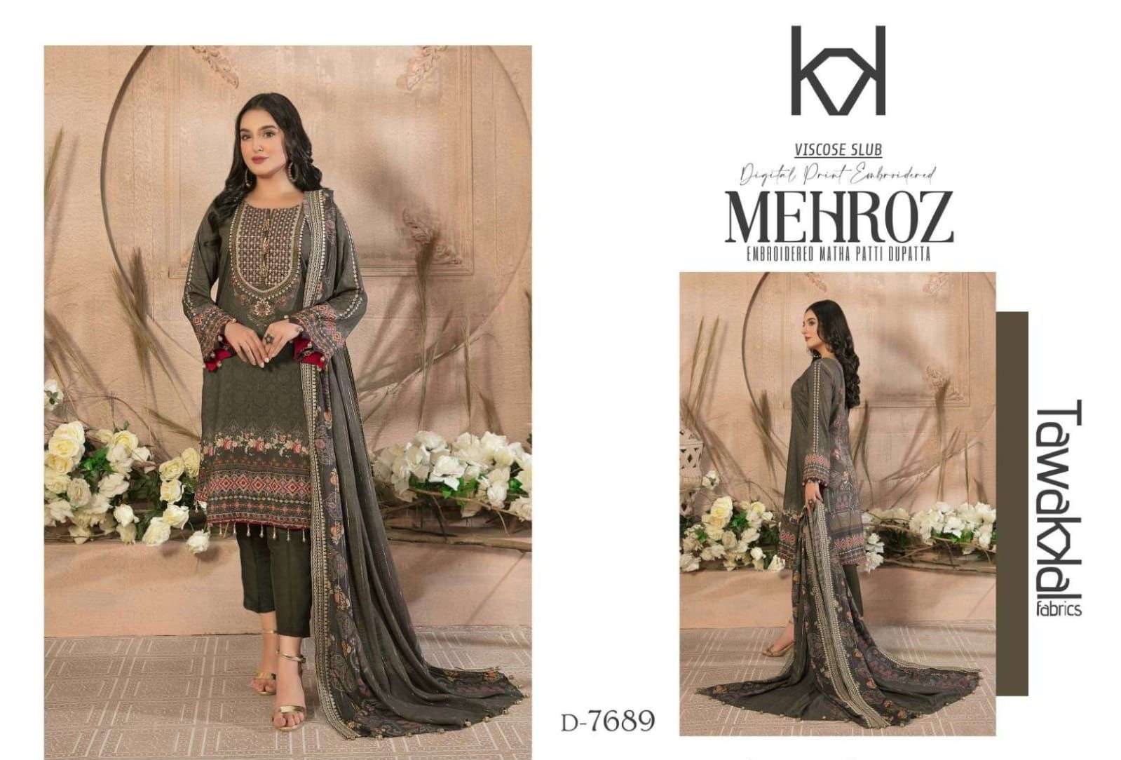 tawakkal fabrics mehroz unstitched designer pakistani salwar kmaeez catalogue online wholesaler surat 