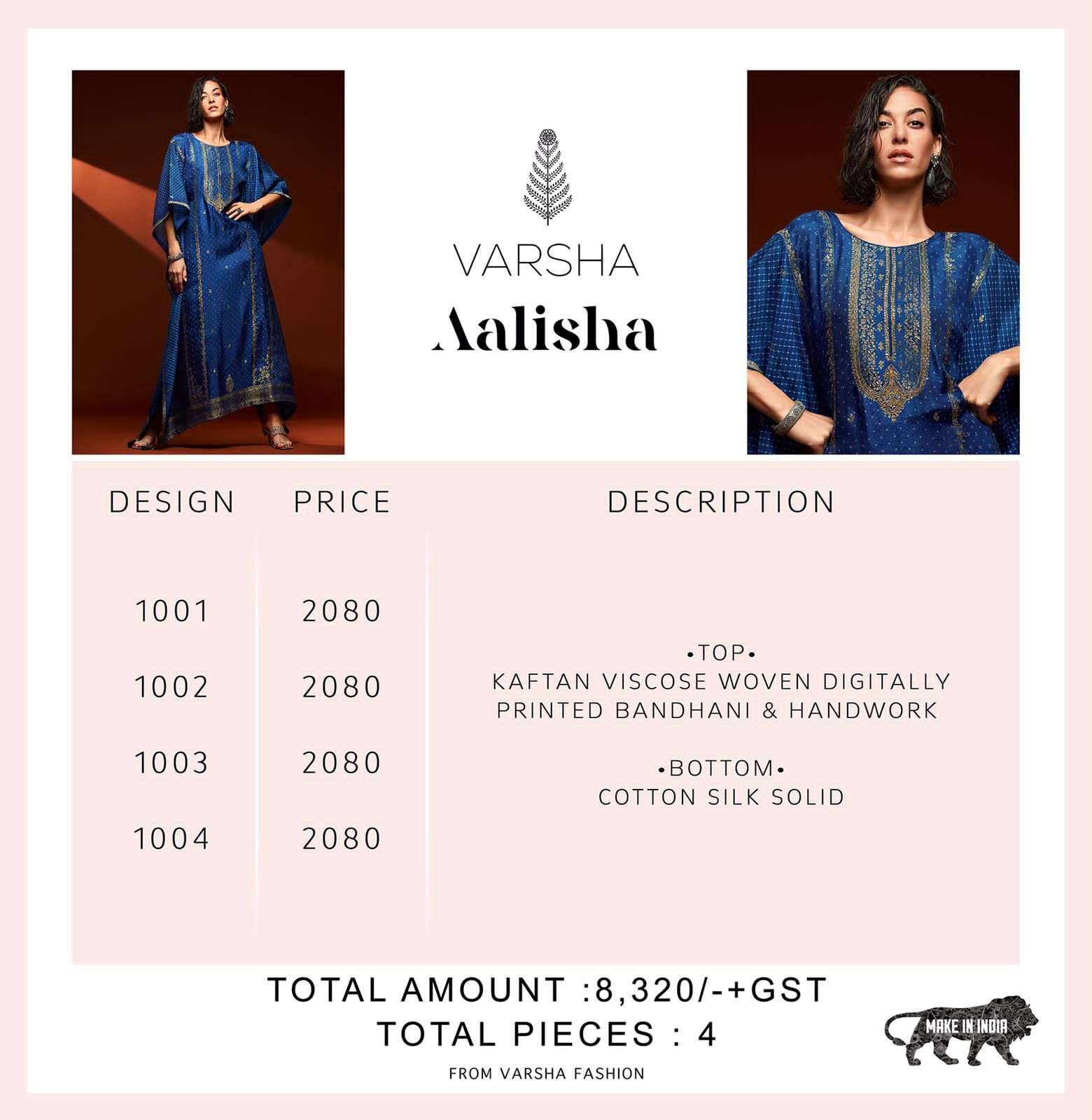 varsha fashion aalisha 1001-1004 series kaftan style party wear collection online wholesaler surat 