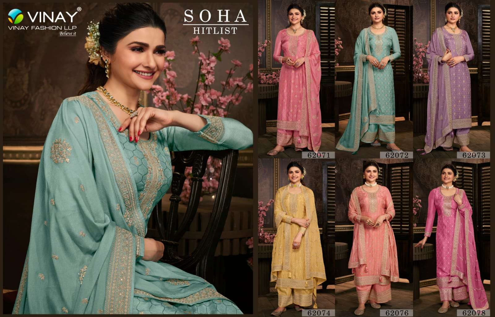 vinay fashion kaseesh soha hitlist latest designer party wear salwar suits new catalogue 