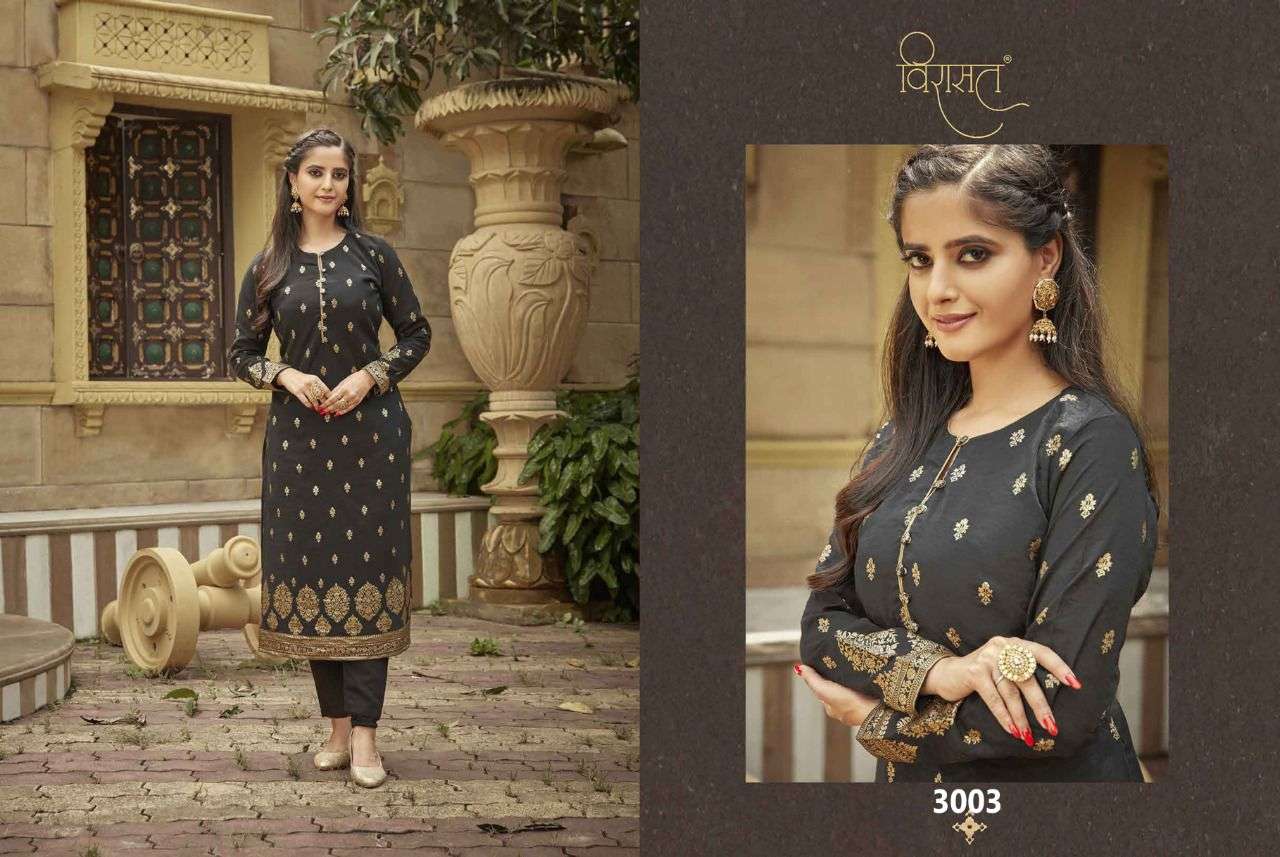 virasat royal 3001-3006 series fancy designer kurti catalogue collection 2022 