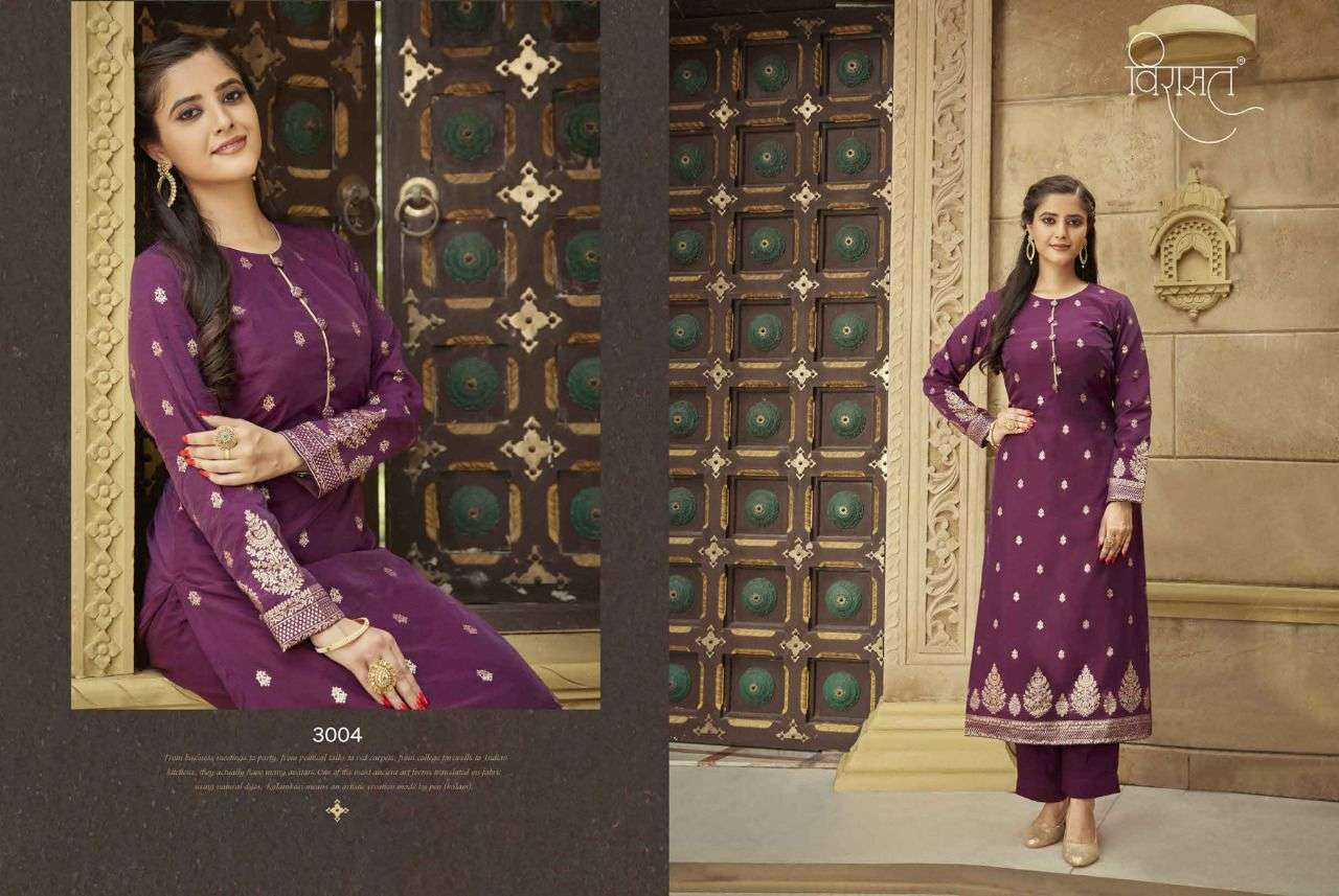 virasat royal 3001-3006 series fancy designer kurti catalogue collection 2022 