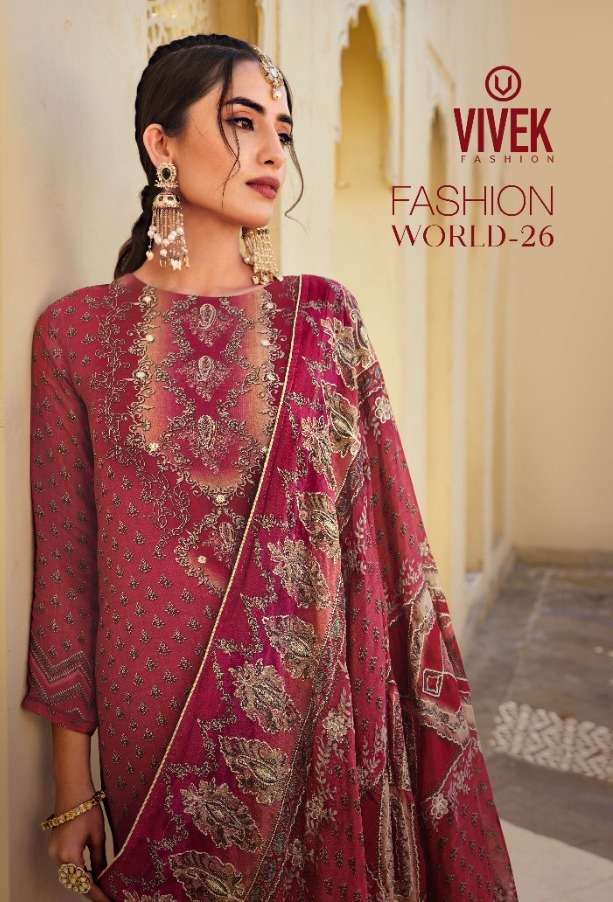 vivek fashion fashion world vol-26 8501-8508 series handwork designer salwar kameez wholesale price surat 