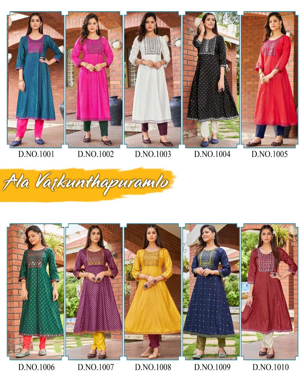 viyaa designer ala vaikunthapuramlo 1001-1010 series flare style designer gown catalogue wholesaler surat 
