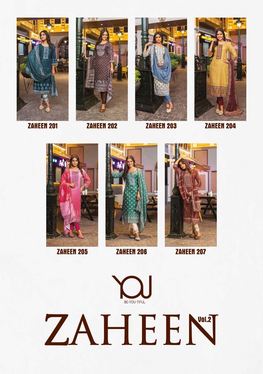 wanna zaheen vol-2 201-207 series stylish designer kurti catalogue online price surat