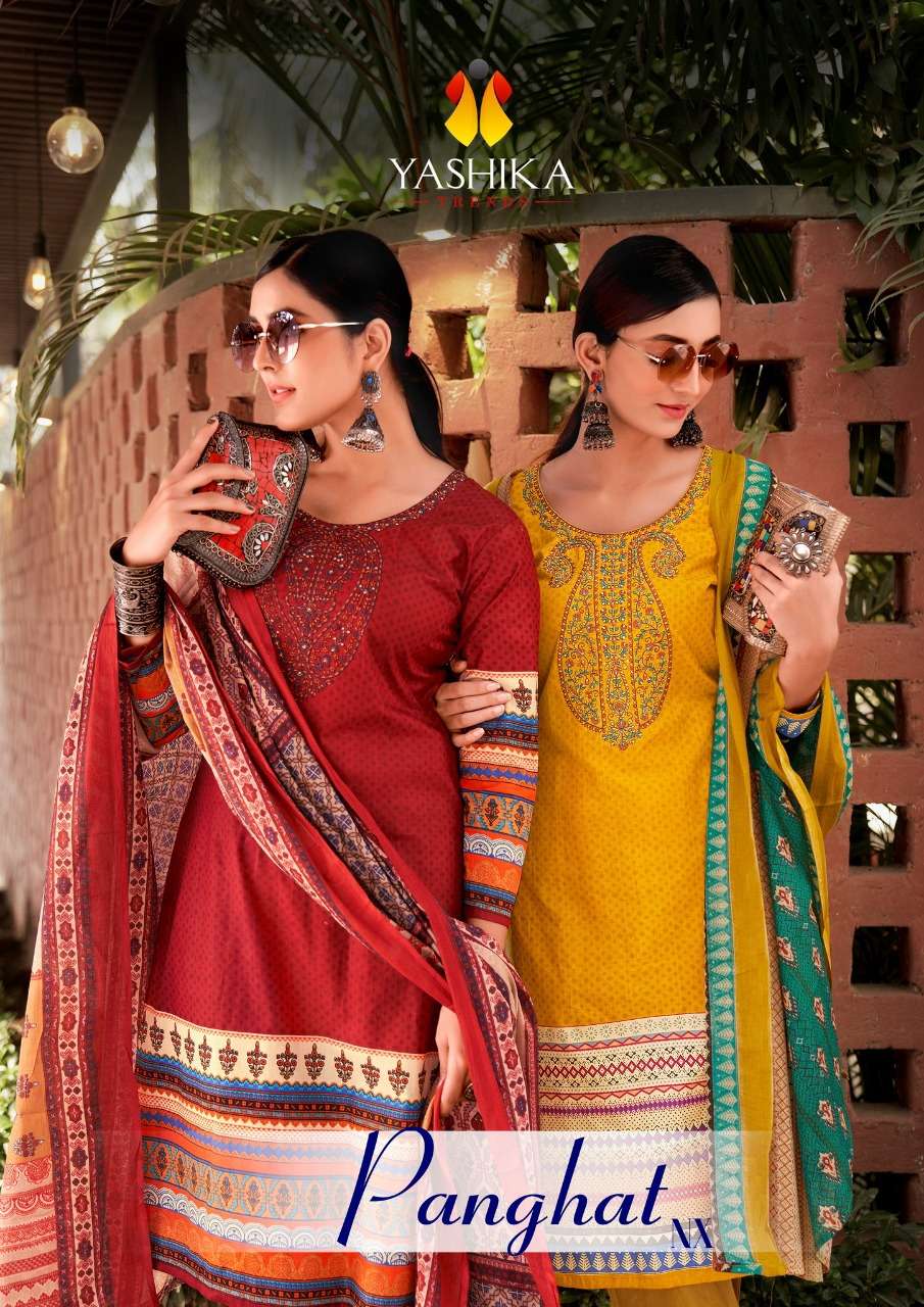 yashika trends panghat nx 1001-1008 series cotton printed designer salwar suits new catalogue 