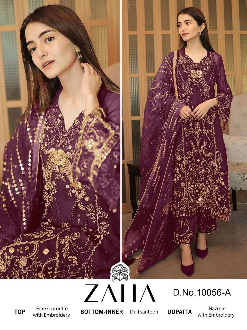 zaha malika stylish designer pakistani salwar suits online surat 