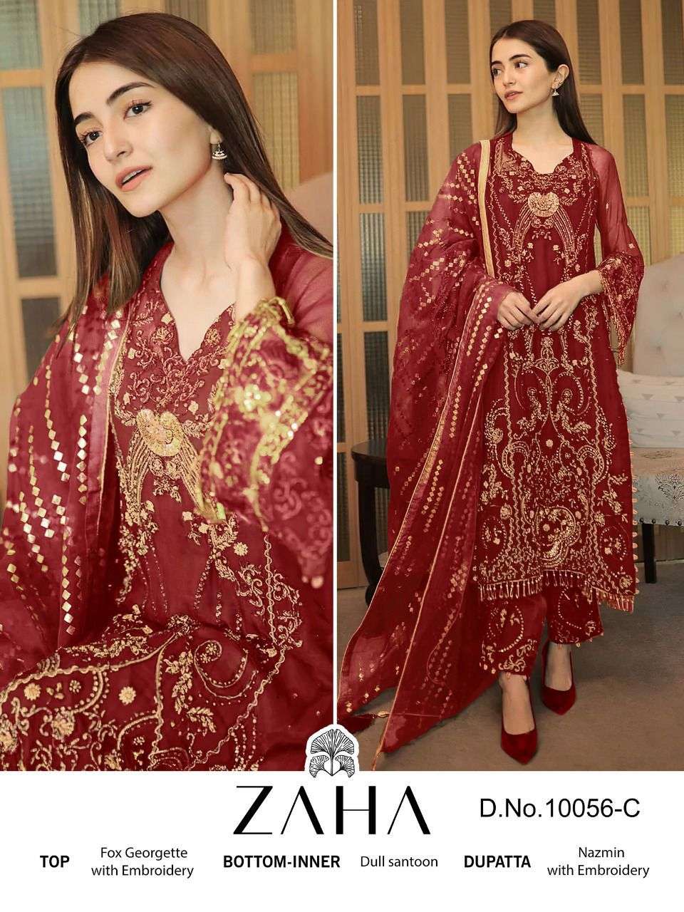 zaha malika stylish designer pakistani salwar suits online surat 