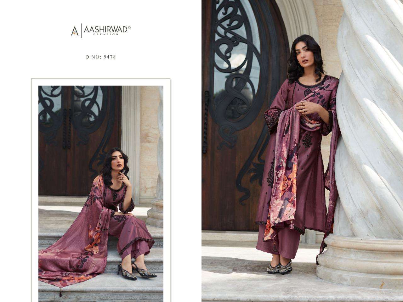 aashirwad creation aarushi 9477-9481 series stylish designer top bottom and dupatta set design 2023 