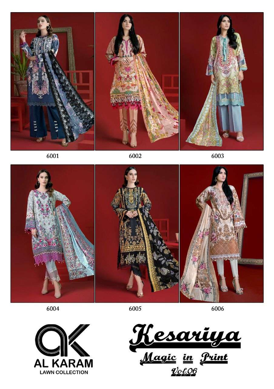 al karam kesariya vol-6 6001-6006 series designer pakistani salwar kameez wholesaler surat