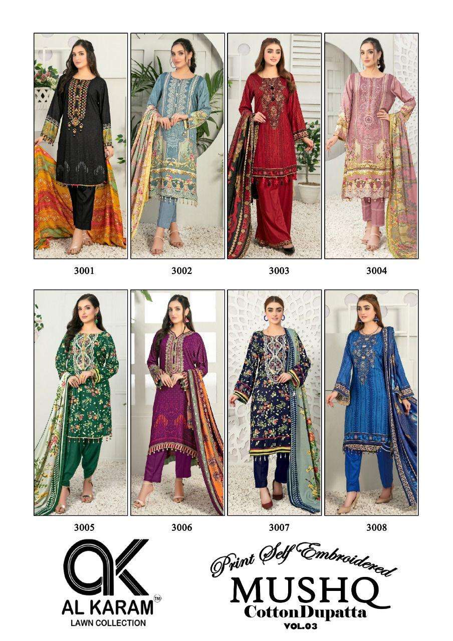 al karam mushq vol-3 3001-3012 series fancy designer pakistani salwar kameez manufacturer surat 