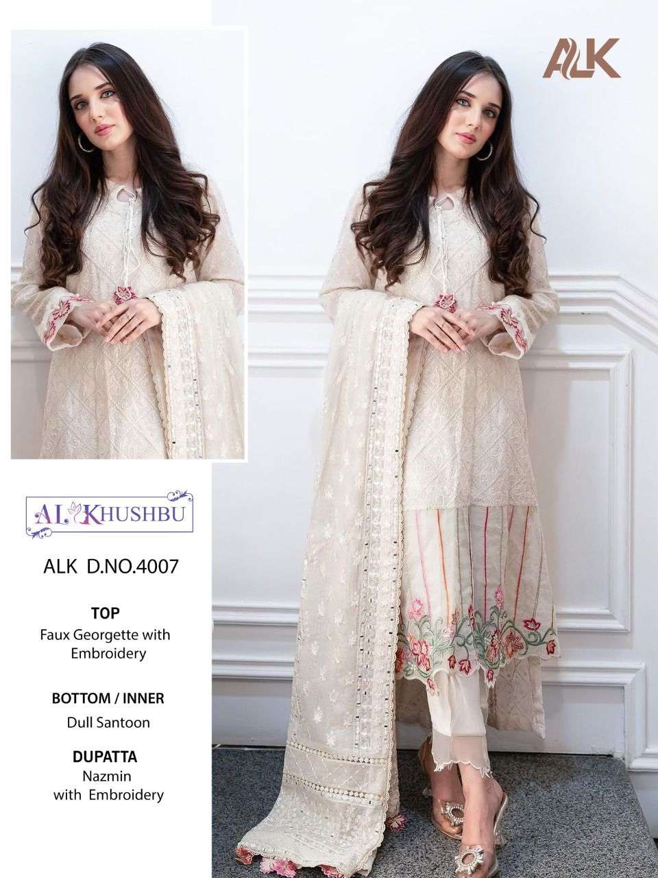 al khushbu misty vol-6 4005-4007 series stylish look designer pakistani salwar suits manufacturer surat 