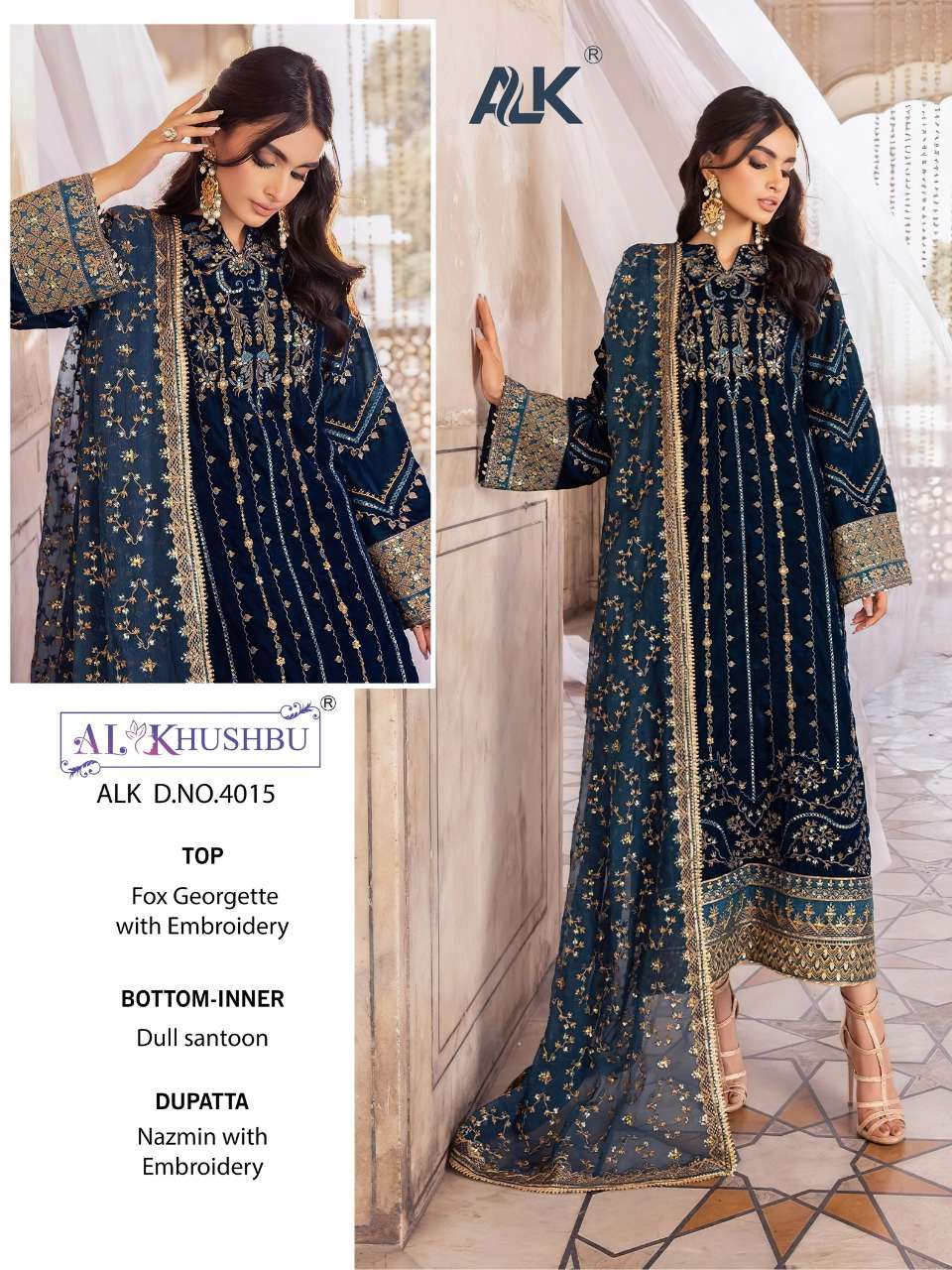 al khushbu samaira vol-3 4014-4016 series georgette designer pakistani salwar kameez wholesale price