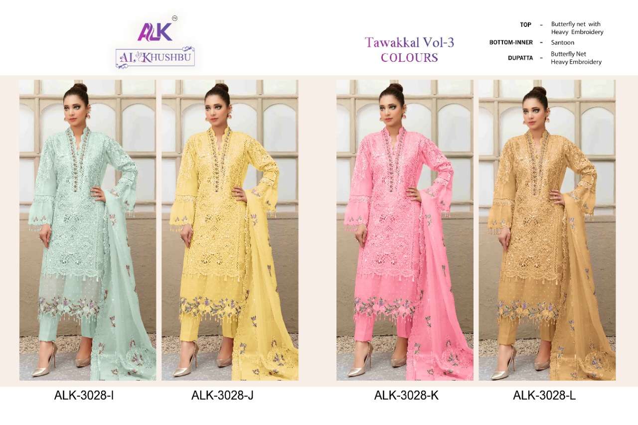 al khushbu tawakkal vol-3 3028 series butterfly net designer pakistani salwar suits surat 