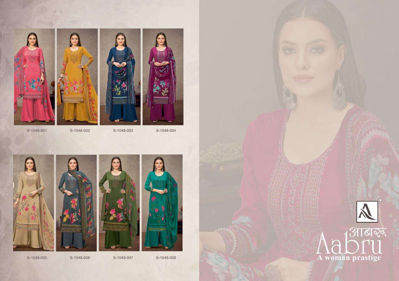 alok suit aabru indian designer salwar kameez wholesale price surat