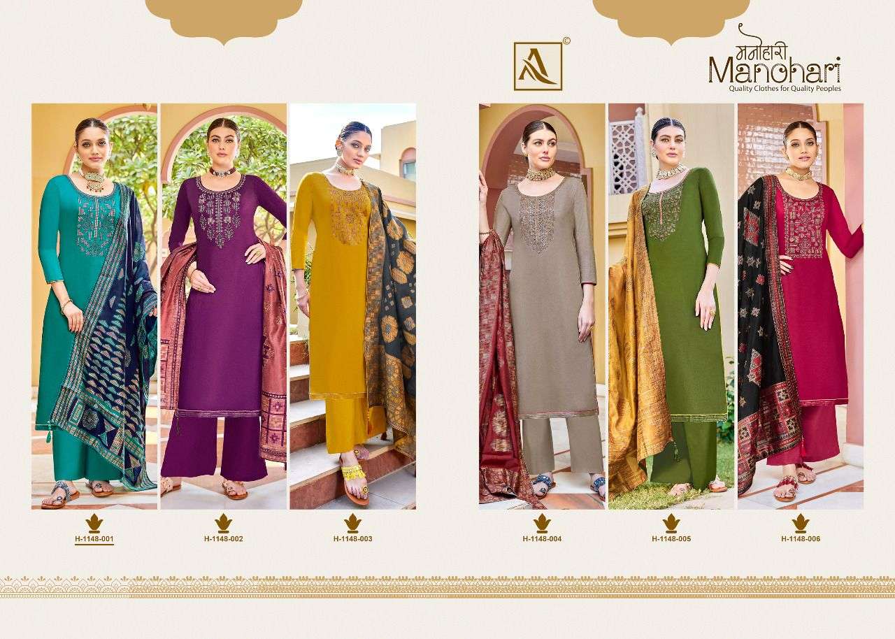alok suit manohari unstich designer fancy salwar kameez online dealer surat 