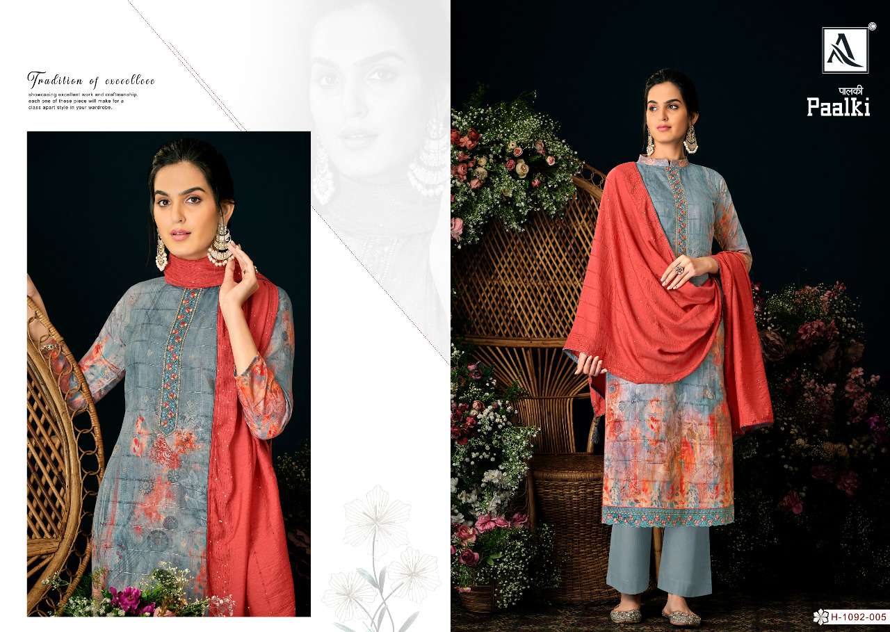 alok suit paalki unstitched designer salwar kameez online supplier surat 