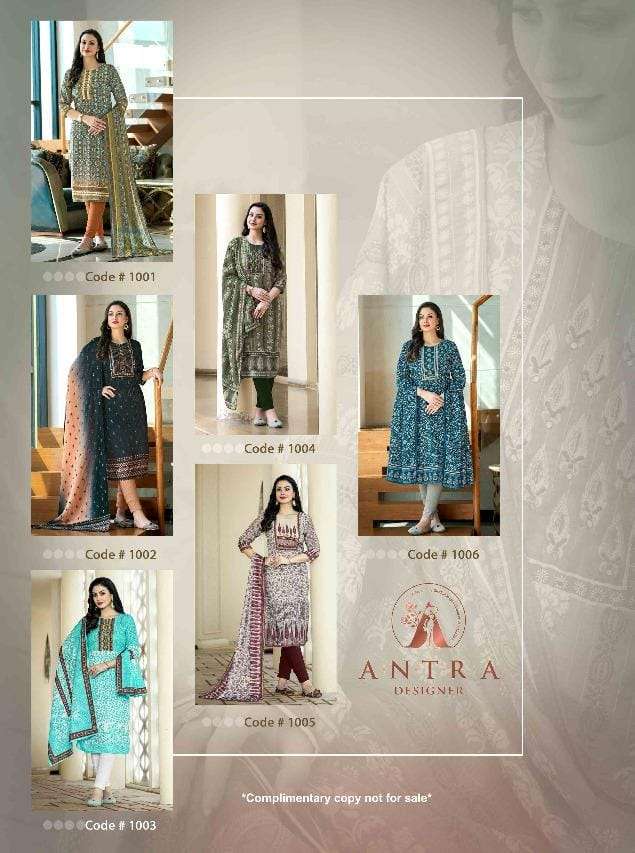 antra designer aaradhya 1001-1006 series top bottom with dupatta catalogue wholesaler surat 