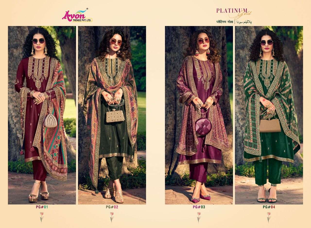 avon trendz platinum gold 01-04 series stylish look designer salwar kameez manufacturer surat 