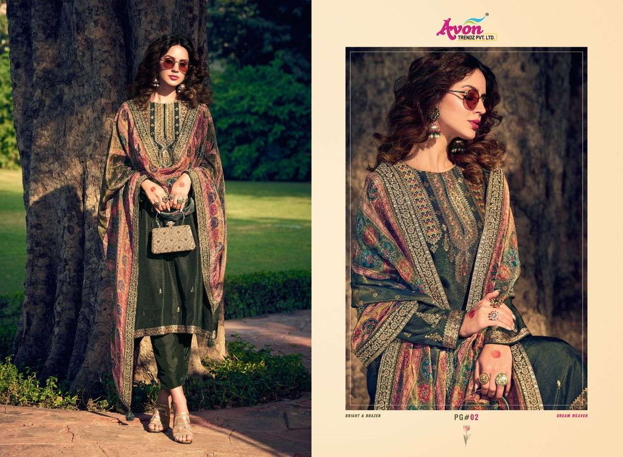 avon trendz platinum gold 01-04 series stylish look designer salwar kameez manufacturer surat 