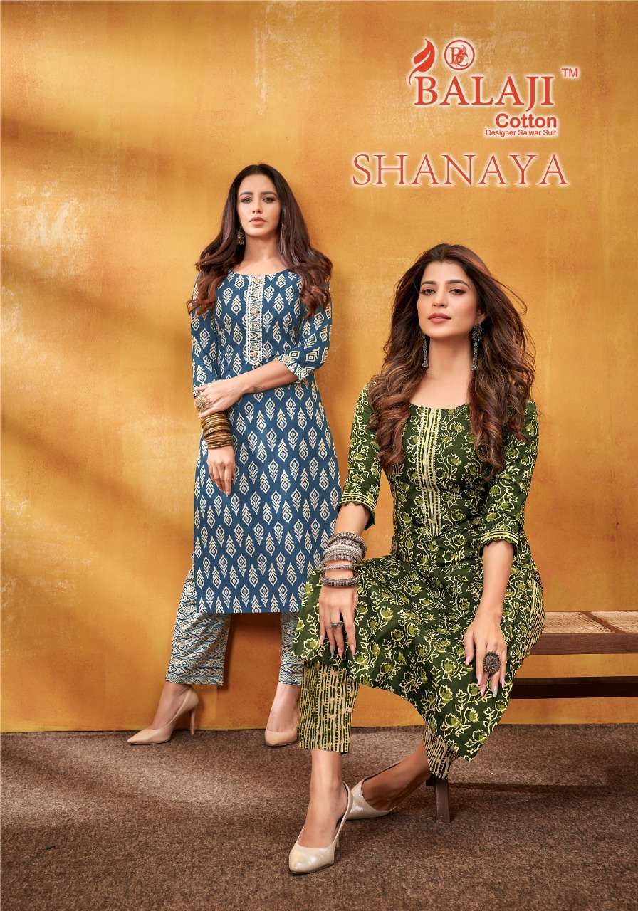 balaji cotton shanaya 1001-1008 series readymade designer salwar suits latest catalogue